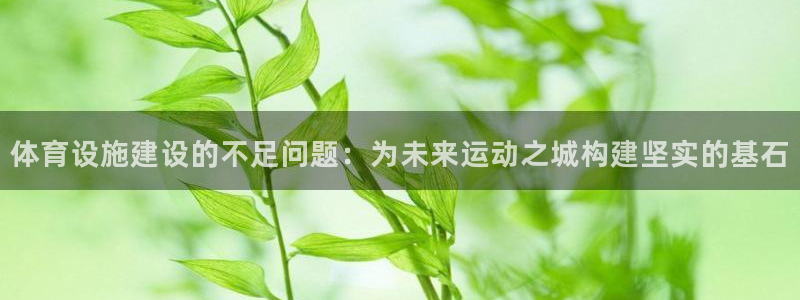 意昂4开户